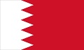 Флаг Бахрэйн